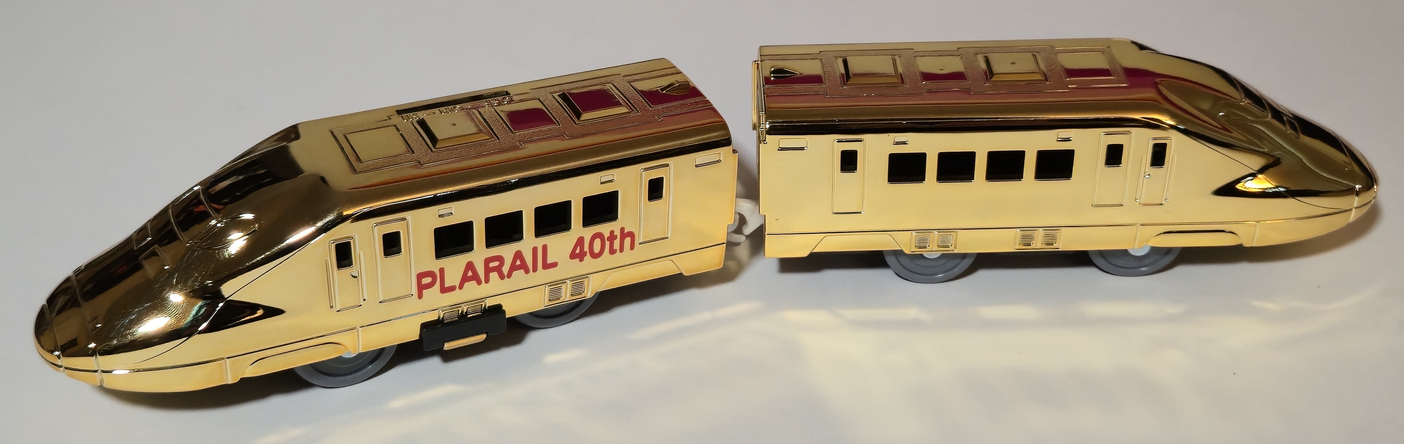 Plarail 700 Series Shinkansen